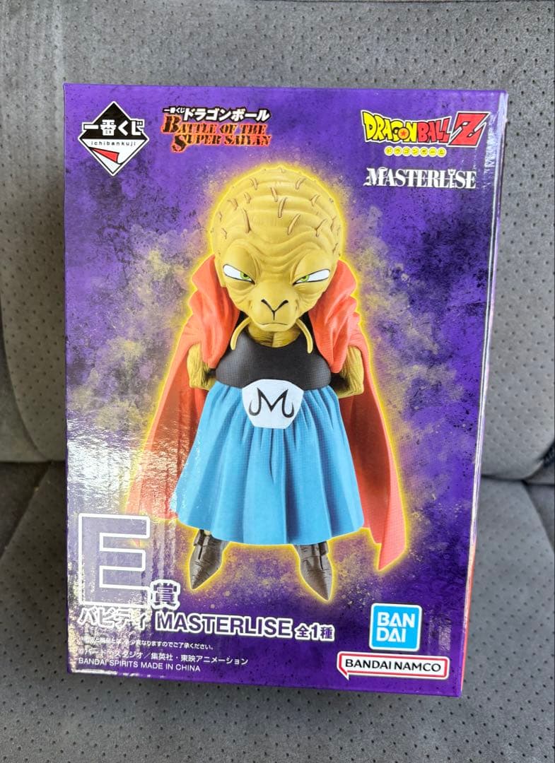 ドラゴンボール BATTLE OF THE SUPER SAIYAN フィギュア