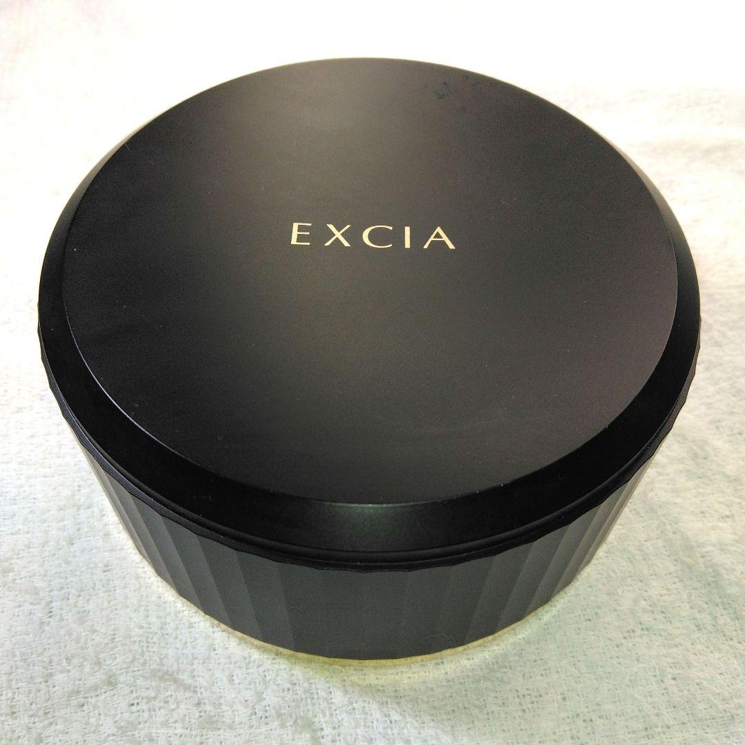 ★アルビオン　エクシア　グラン　インペリアル　ヴェール　LU01フェイスパウダー