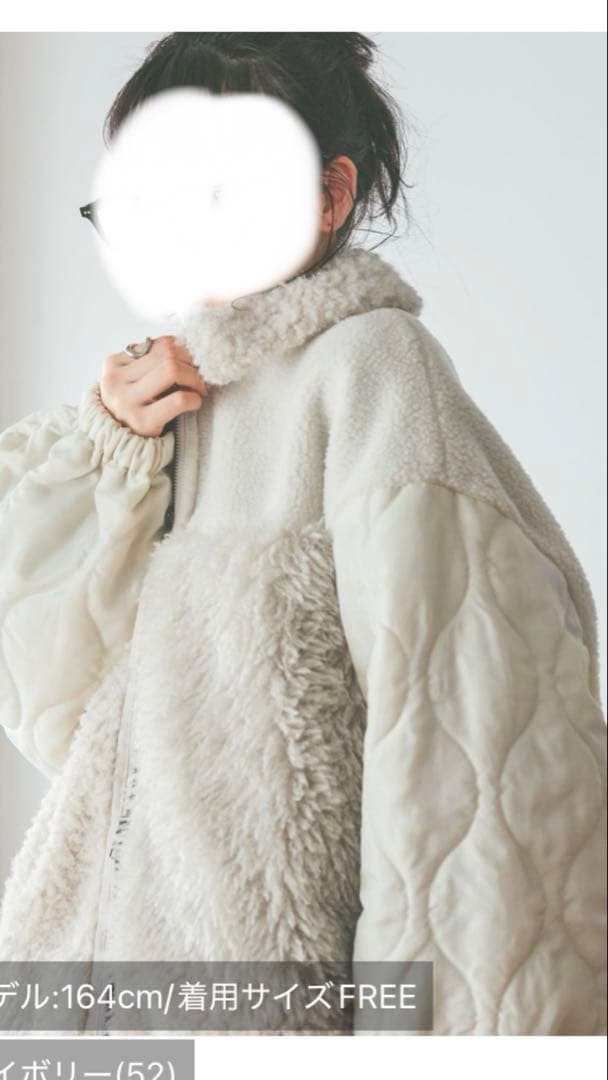 今季新品ニコアンド　パッチワークボアブルゾン