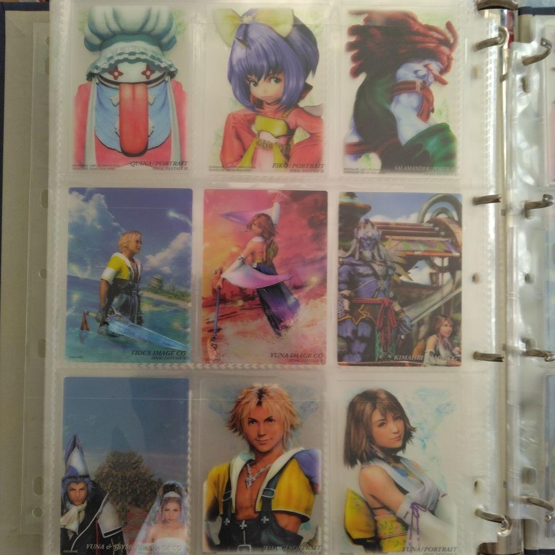 久*義様 FFアートミュージアム　スペシャルエディション　27枚