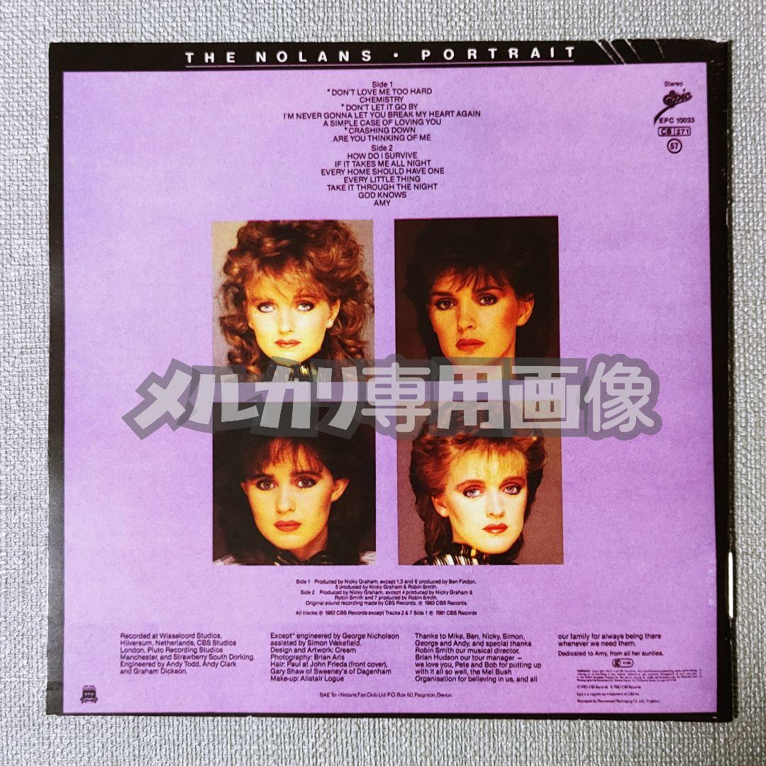 【超レア盤】ノーランズ世界初CD化曲収録『Portrait UK盤』NOLANS