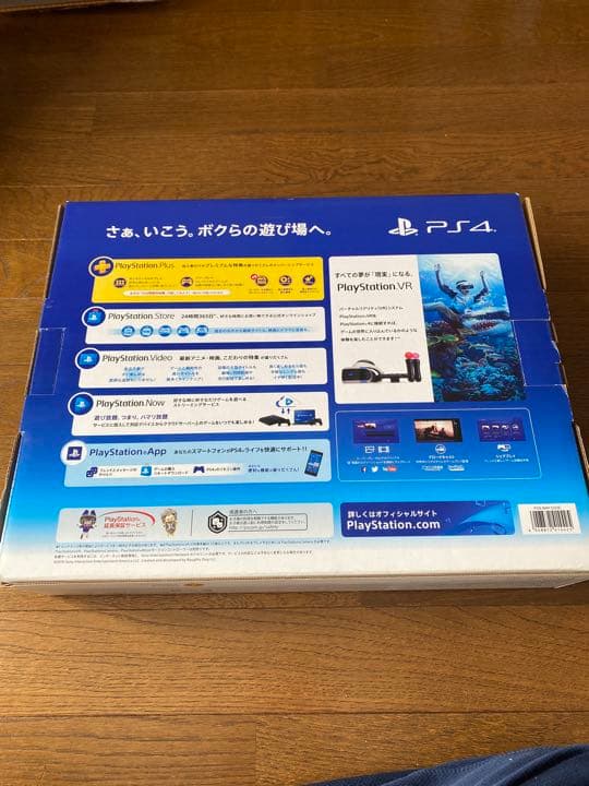 PlayStation®4