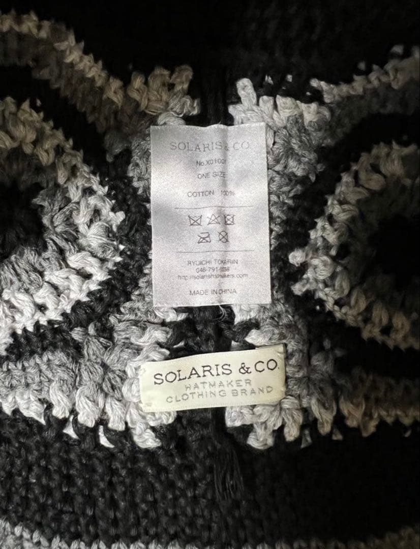 SOLARIS & CO ニット帽 ブラック・グレー