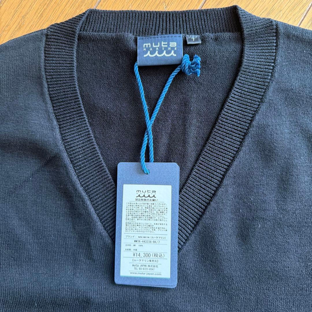 muta ムータVネックニットベスト ネイビー サイズ7 XL