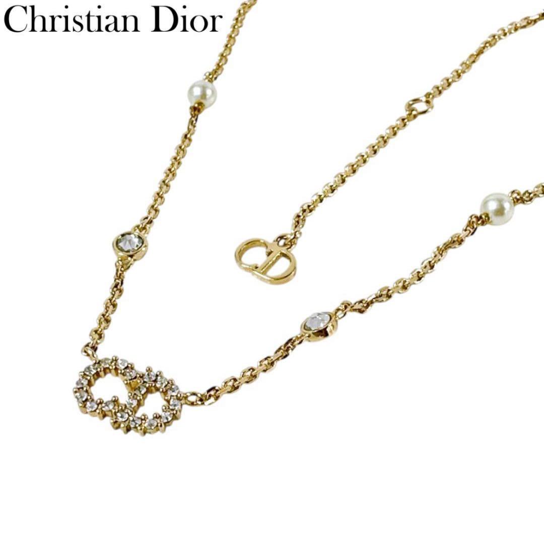Christian Dior Clair D Lune ネックレス