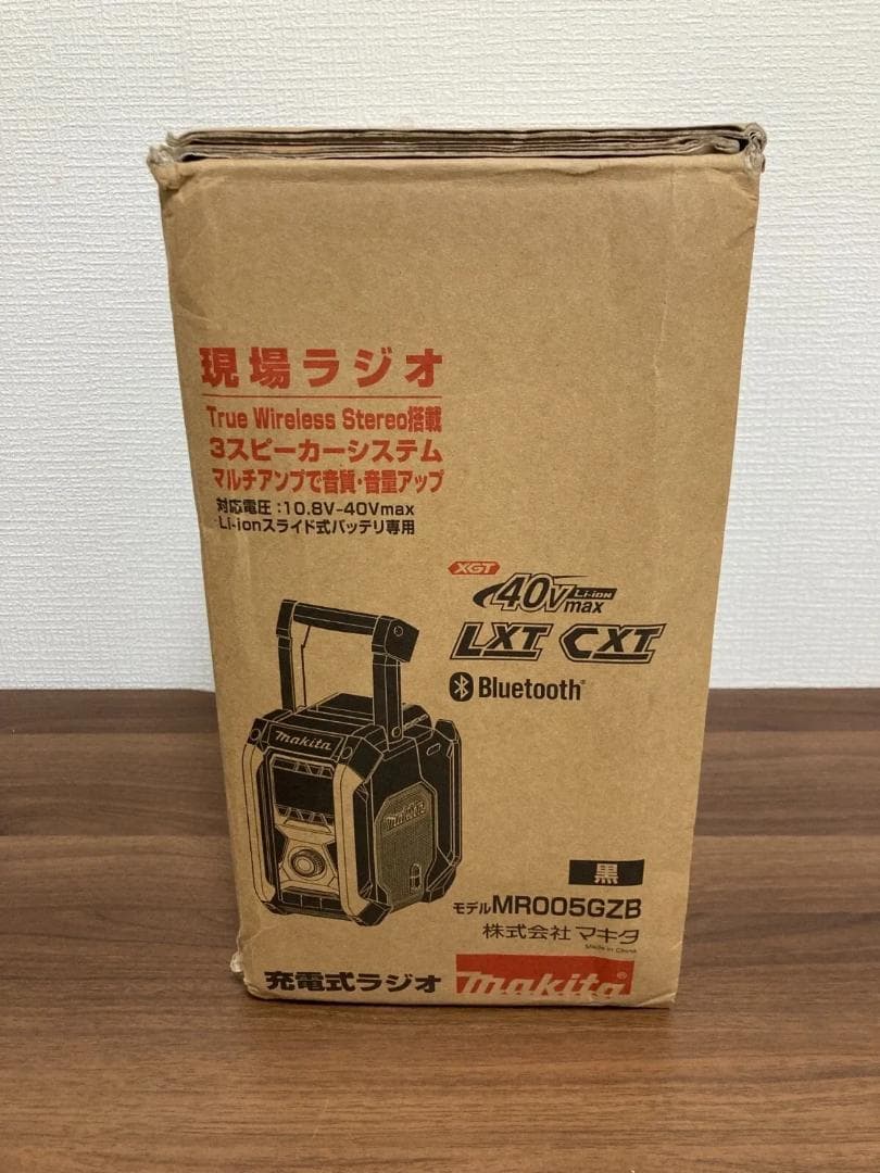 【未使用】マキタ Makita 充電式ラジオ MR005GZB 本体のみ