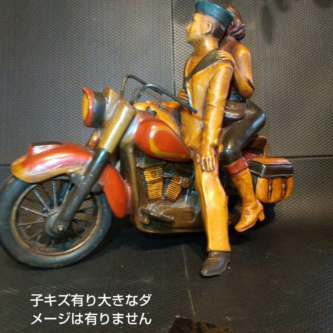 置物 アンティーク アメリカ バイク