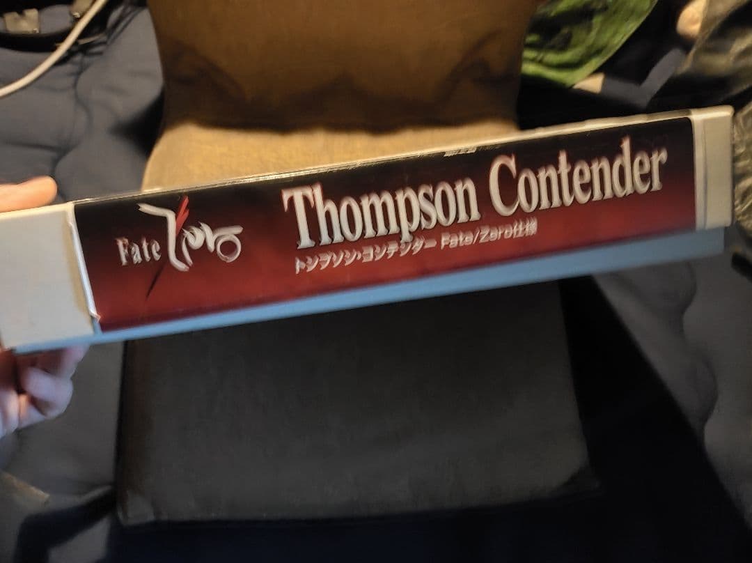 大日本技研トンプソン・コンテンダー　fate ガレージキット