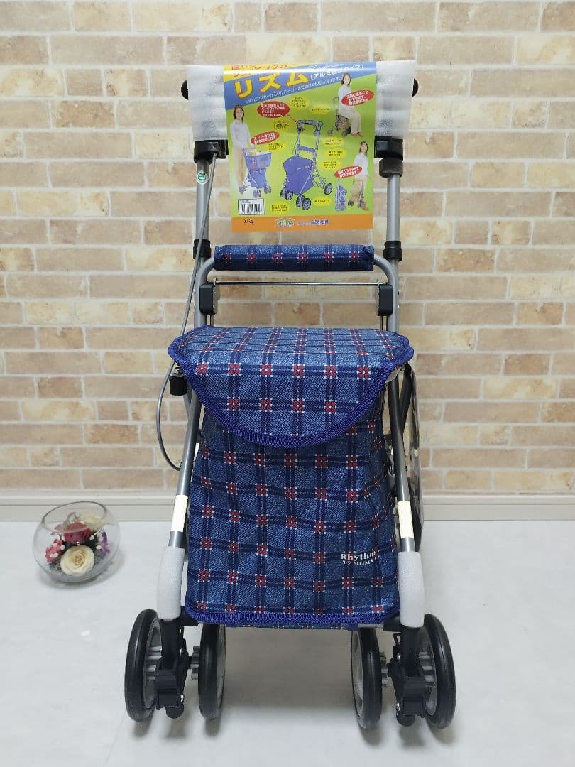 値引き可能✨️島製作所　RWC 二筋格子ブルー柄　新品未使用　シルバーカー