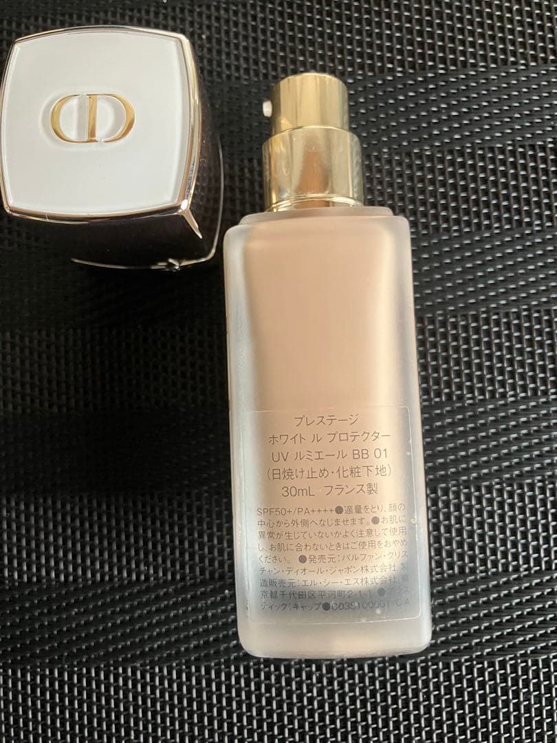 プレステージ　ホワイト　ル　プロテクターUV ルミエール　BB 01