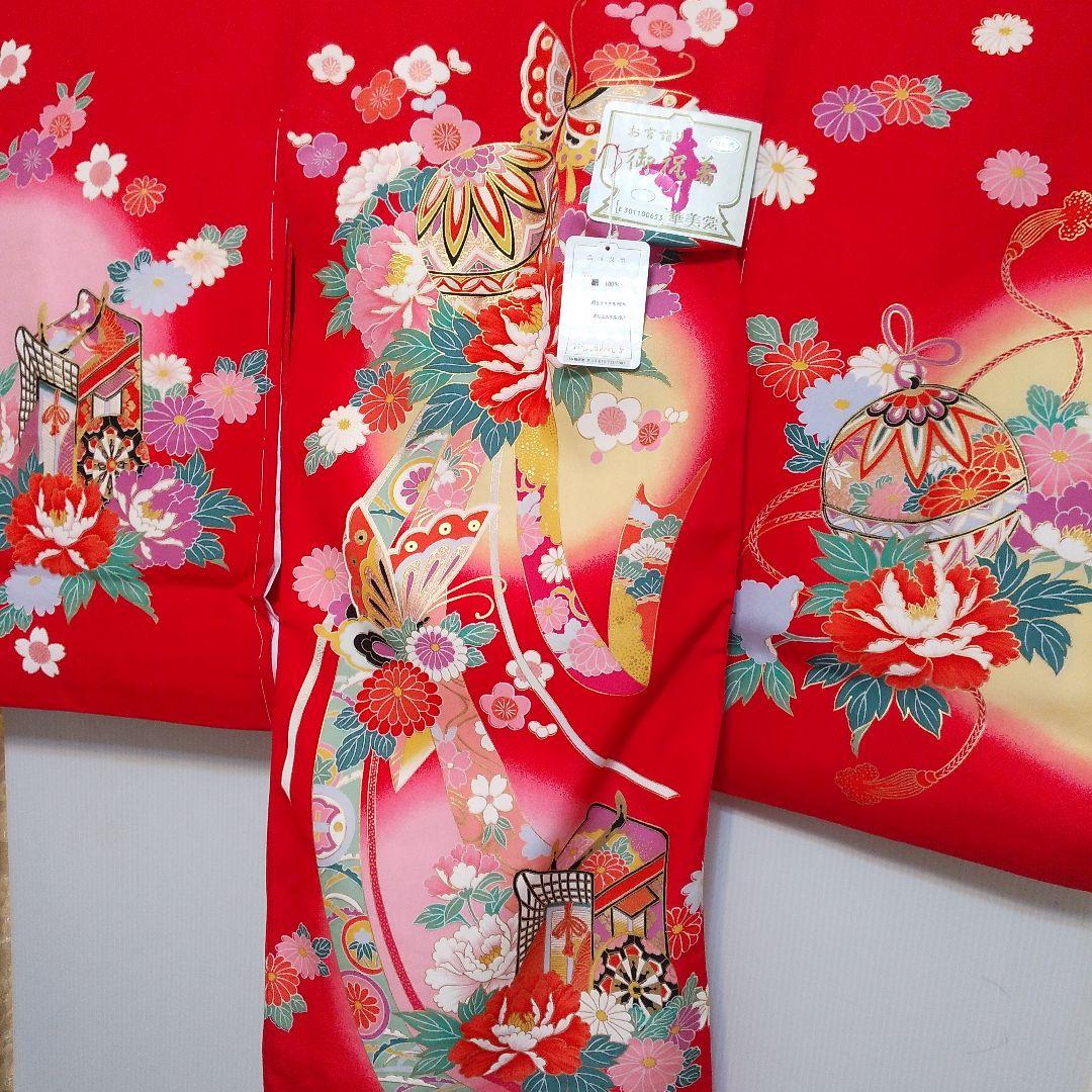 お宮参り 七五三 女の子 正絹 赤 長襦袢付き 未使用 No126