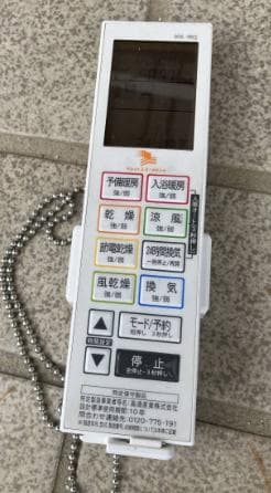 高須産業(TSK) 浴室換気乾燥暖房機 BF-861RGA