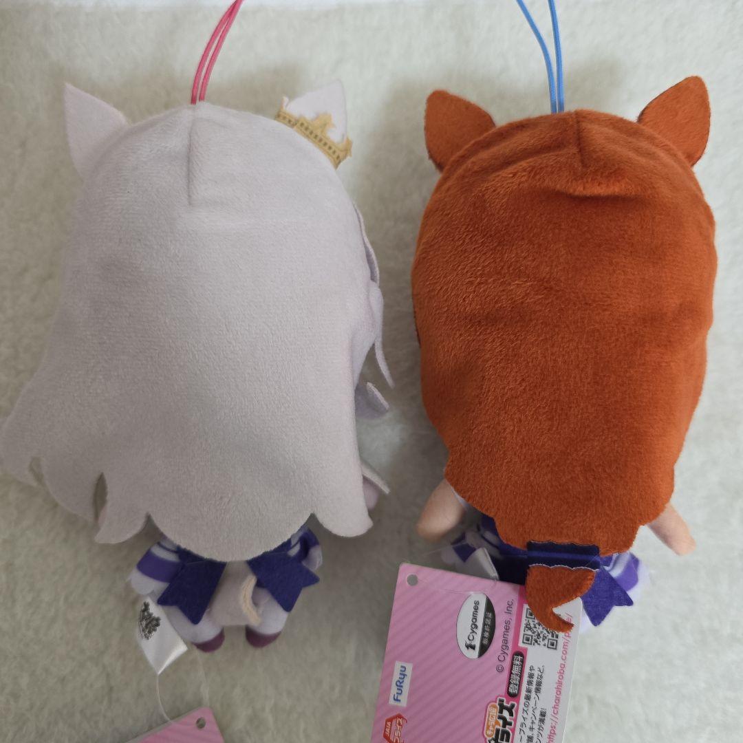 ウマ娘 通常ぬいぐるみ 21体まとめ売り