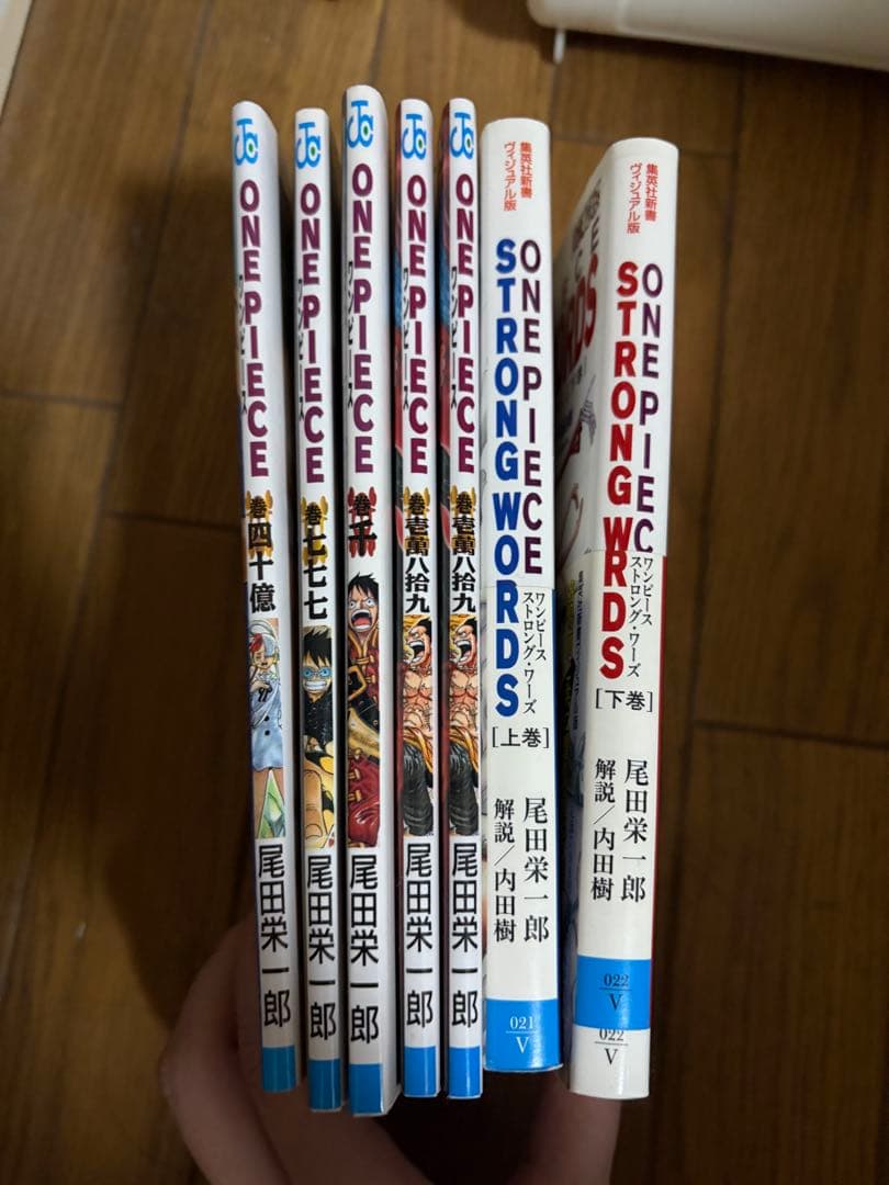 ワンピース ONE PIECE 1巻〜104巻＋関連本セット