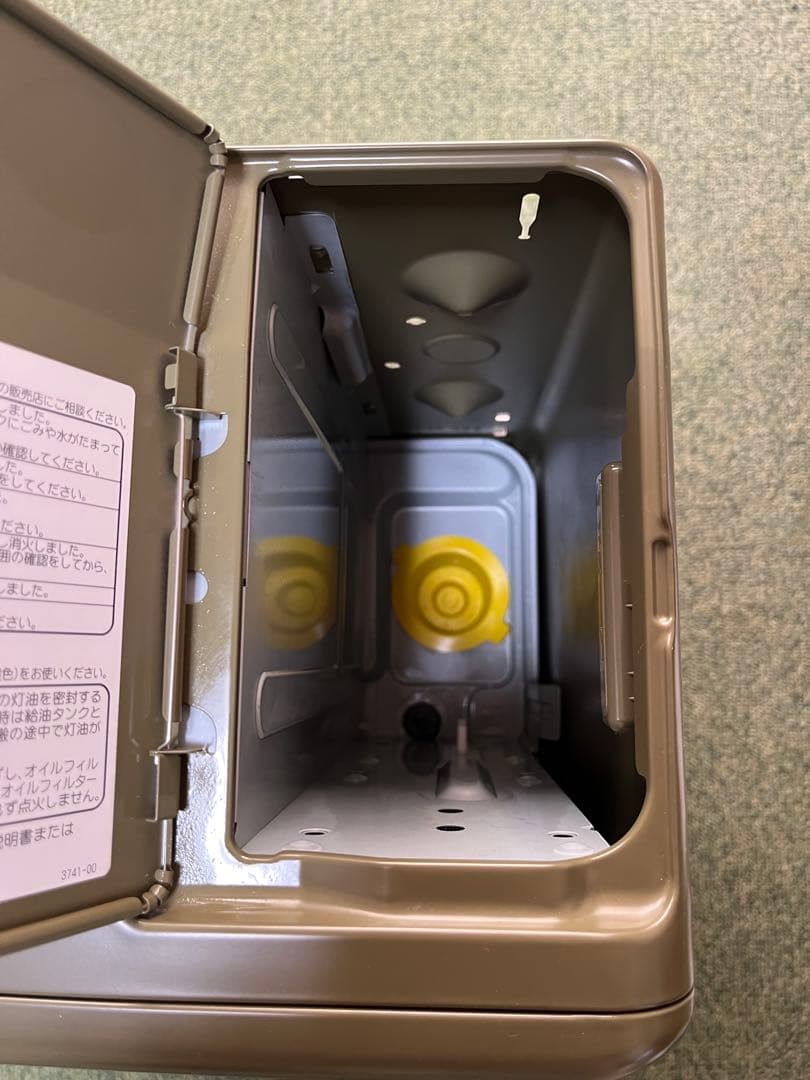 CORONA ポータブル石油ファンヒーター FH-CP25Y