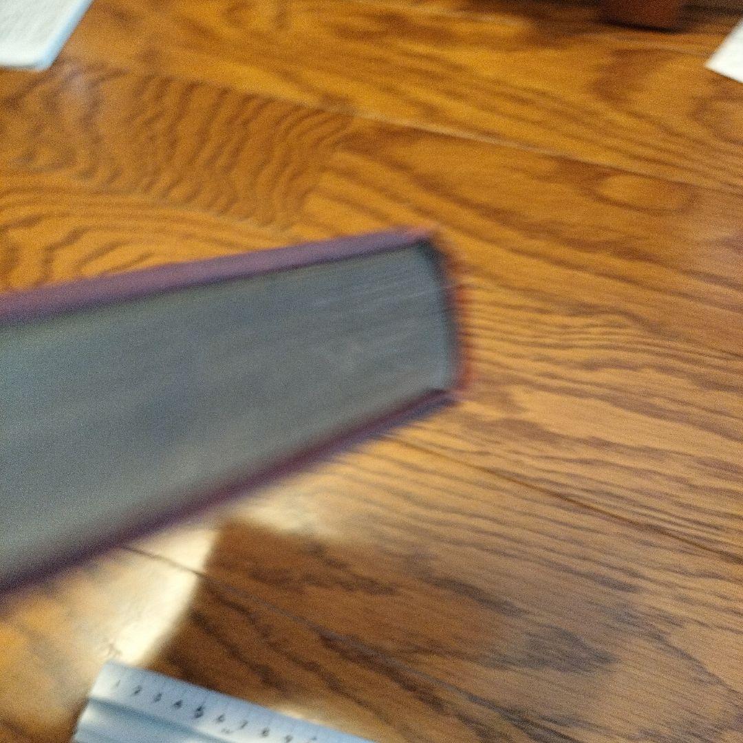 アート・デザイン・音楽 THE POETICAL WORKS OF EDWARD YOUNG.