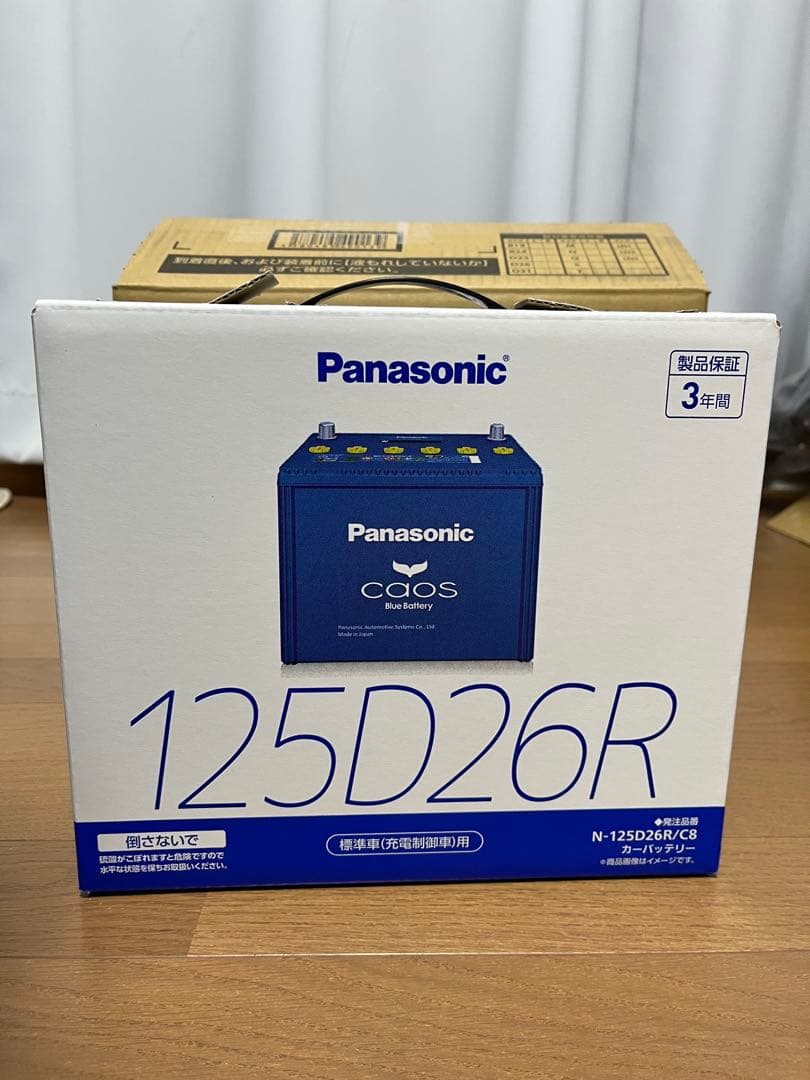 パナソニック バッテリー カオス N-125D26R/C8 CAOS 国産車