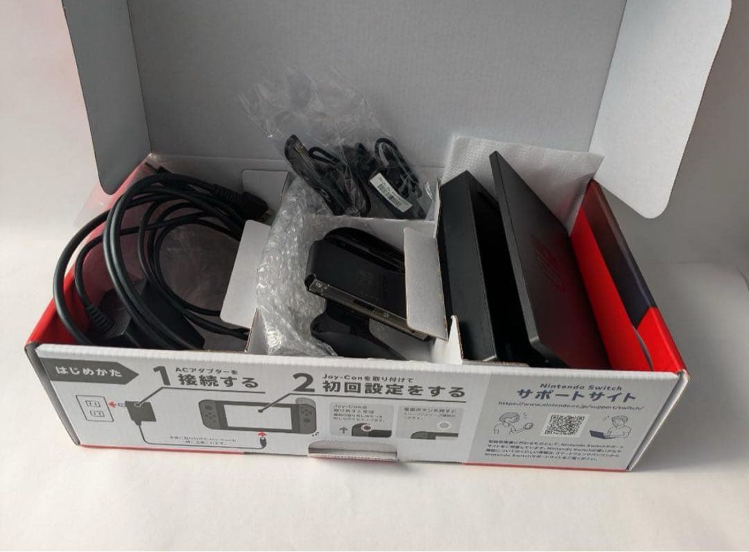 Nintendo Switch グレー 本体 ソフト付き