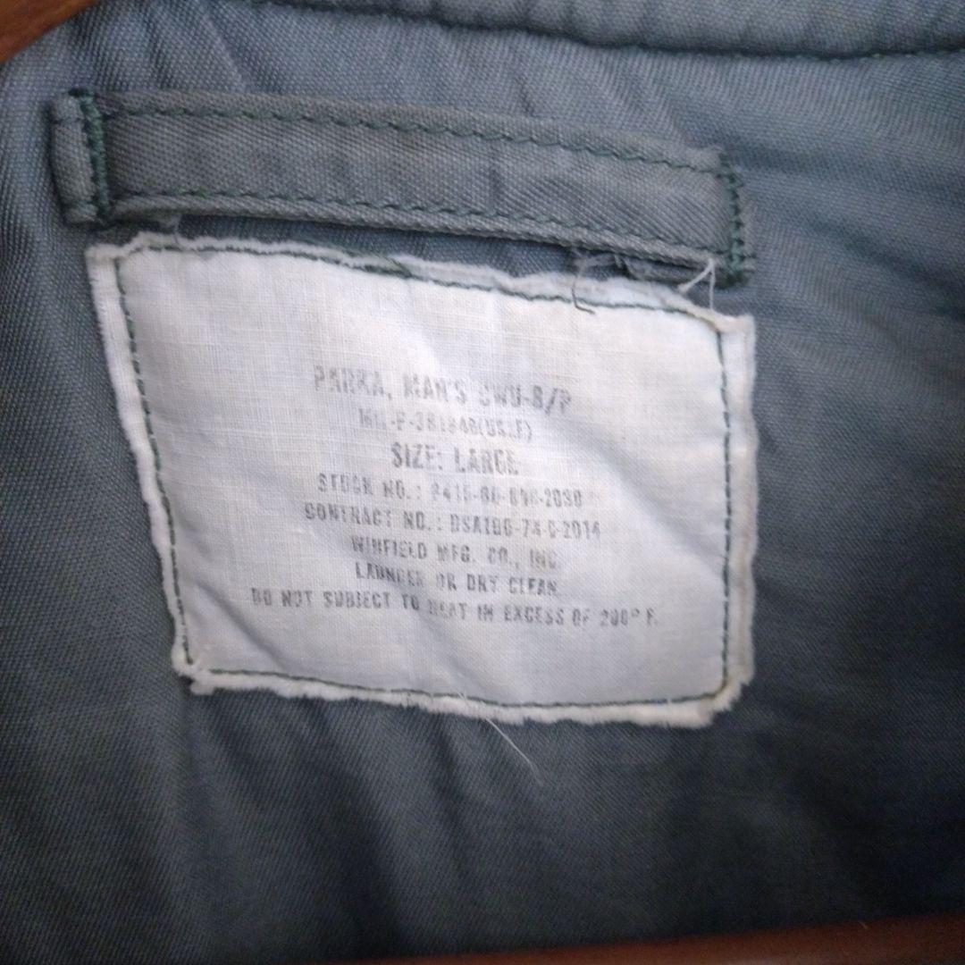 【デローザン】米軍74年 CWU-8/P USAF PARKA MEN‘S