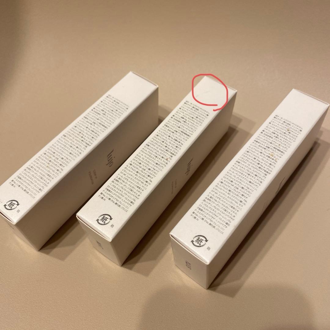 本日価格！lujo ルジョー　クリアアップ　ファンデーション　20g 3本セット