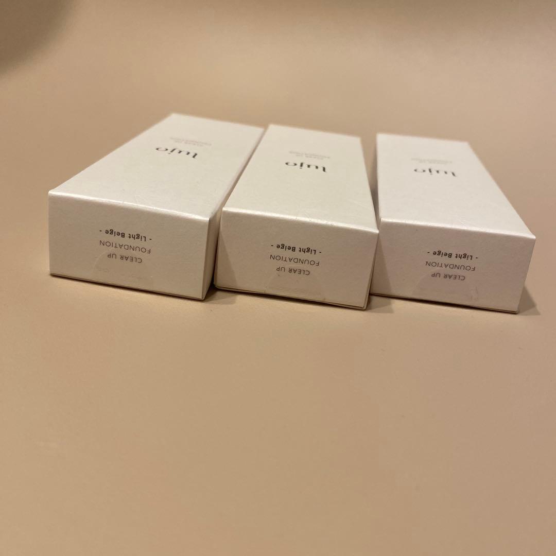 本日価格！lujo ルジョー　クリアアップ　ファンデーション　20g 3本セット