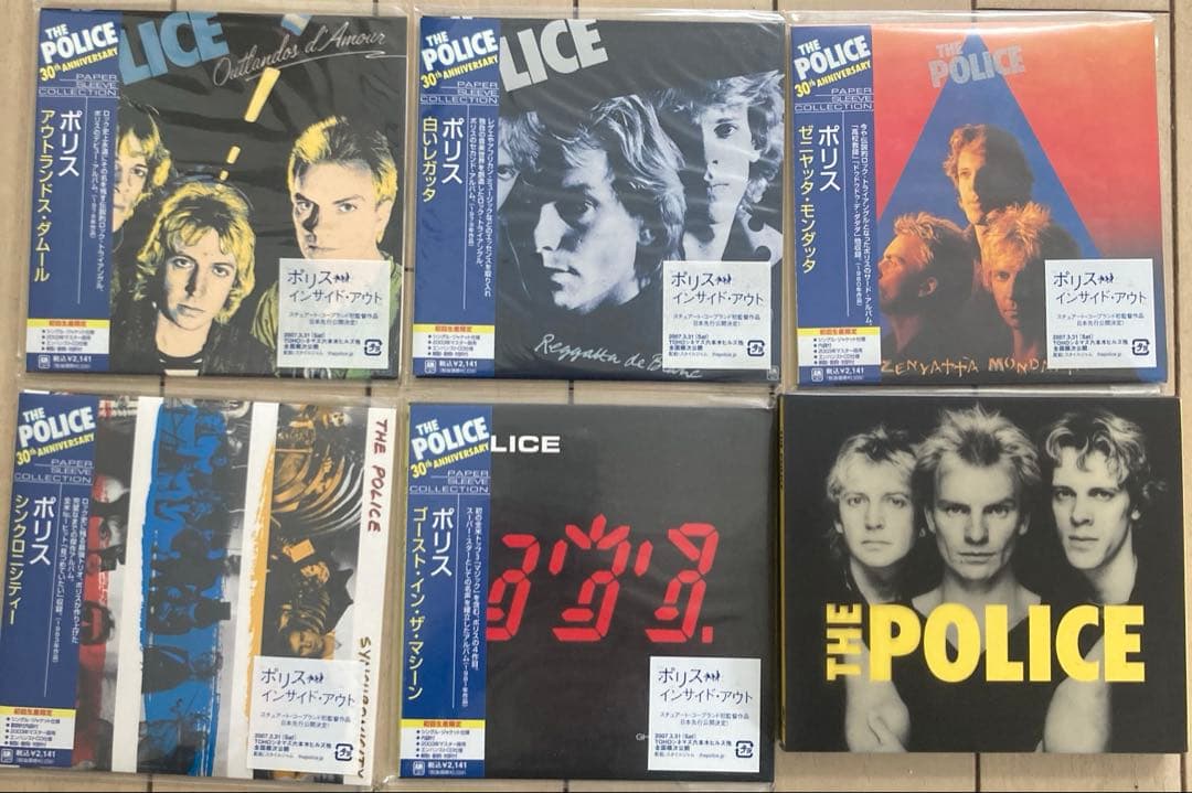 THE POLICE 30周年記念 コレクション紙ジャケ+ベスト盤