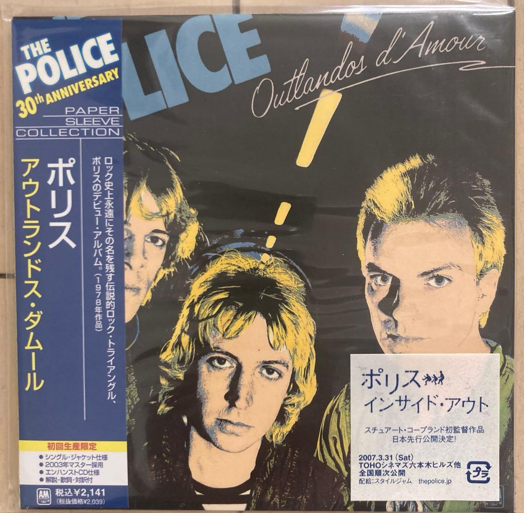 THE POLICE 30周年記念 コレクション紙ジャケ+ベスト盤