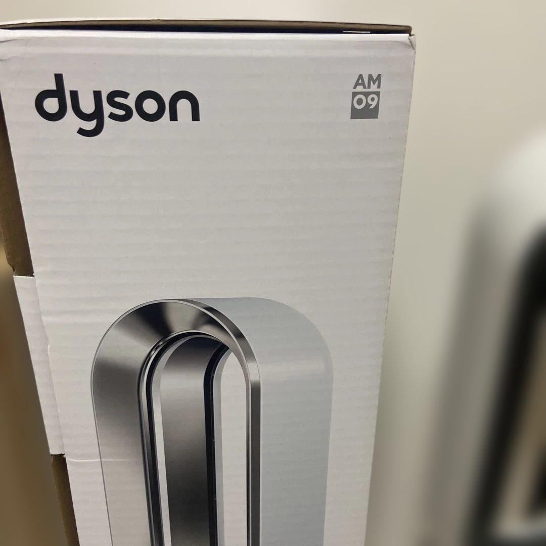 専用品⭐︎ダイソン　hot +cool AM09