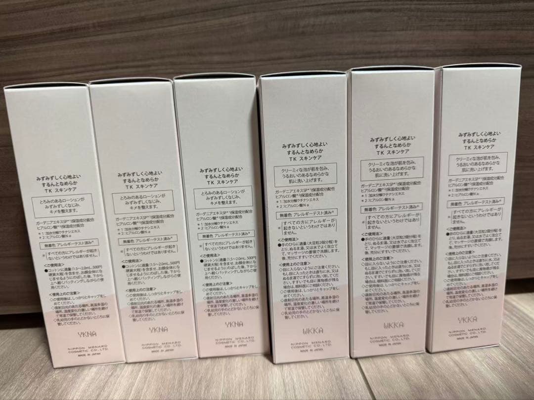 MENARD TKシリーズ 洗顔クリーム・化粧水 6個セット