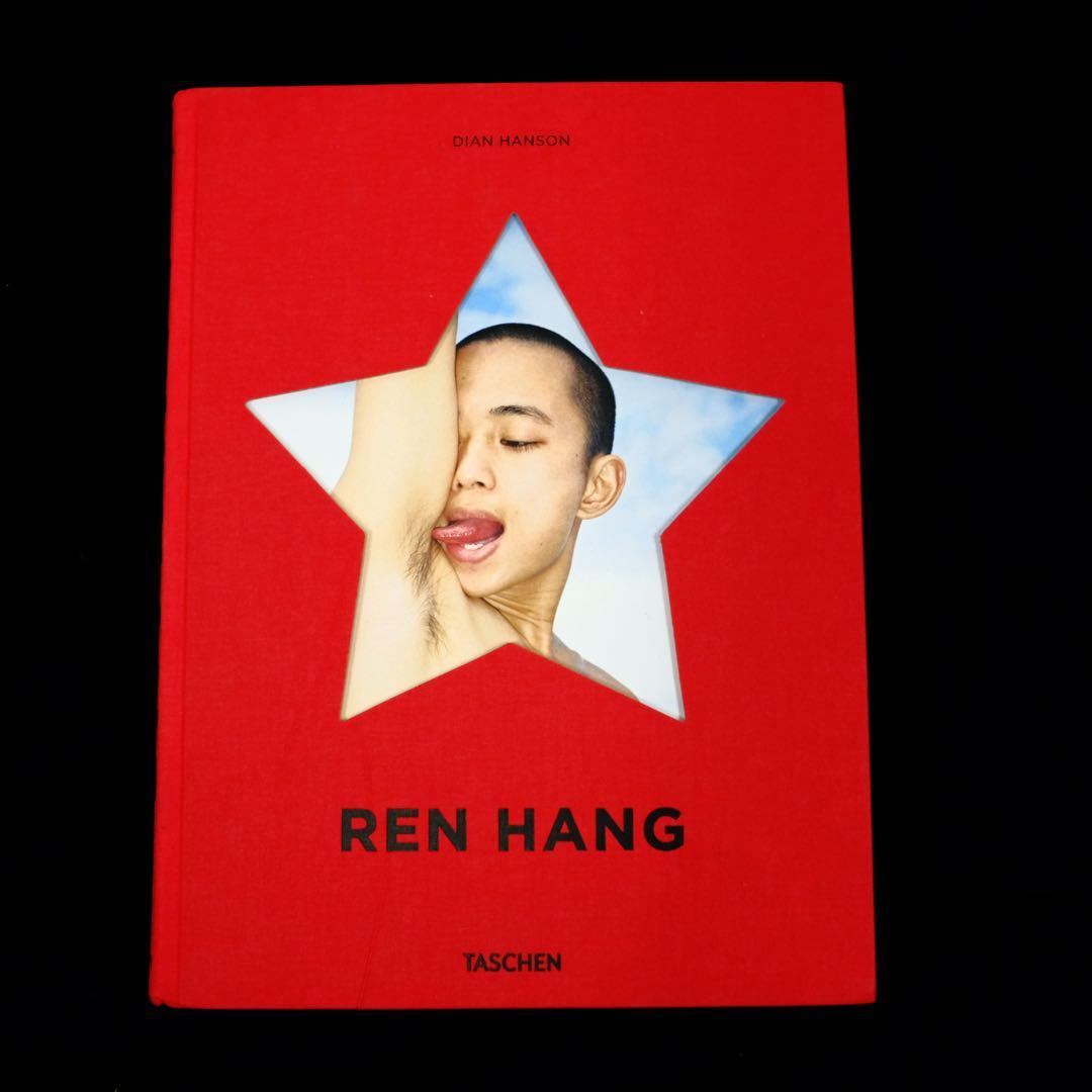 絶版　任航 Ren Hang 写真集 TASCHEN Dian Hanson
