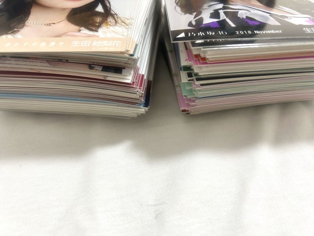 生田絵梨花 生写真 まとめ売り