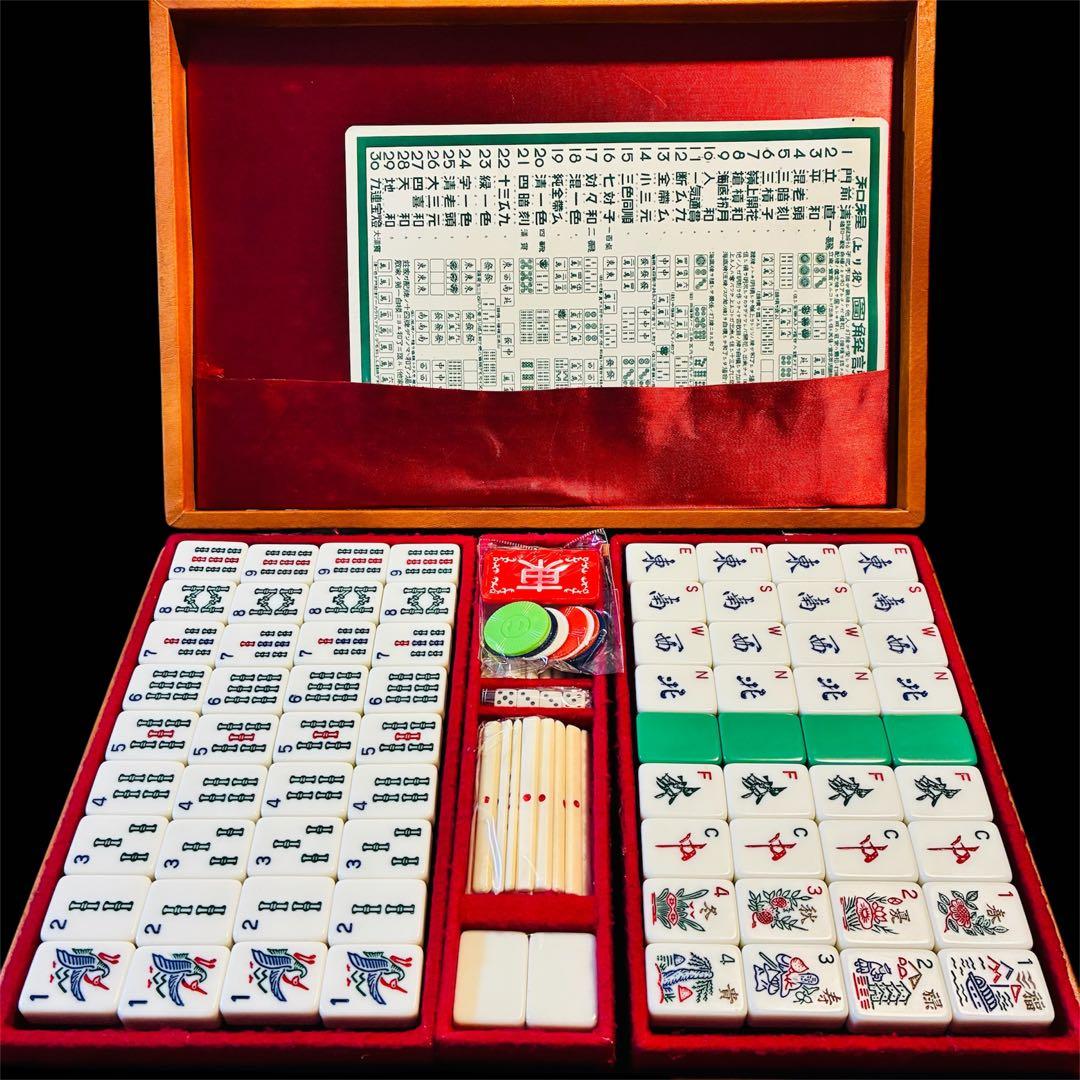 【激レア】麻雀牌　ミズノ丸一　国士(ジャンボ) 　背緑　グリーン