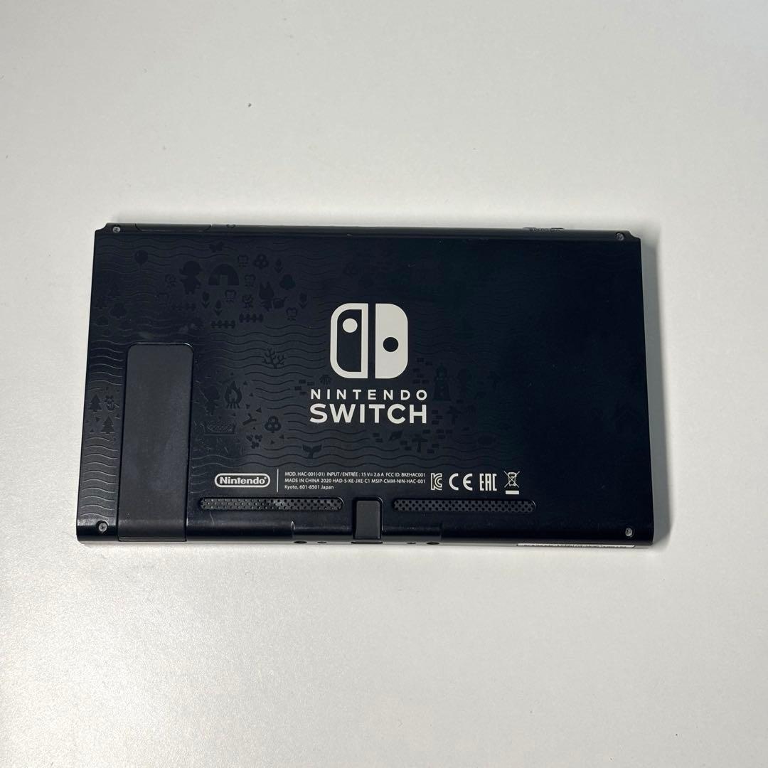 Nintendo Switch あつまれ どうぶつの森 本体