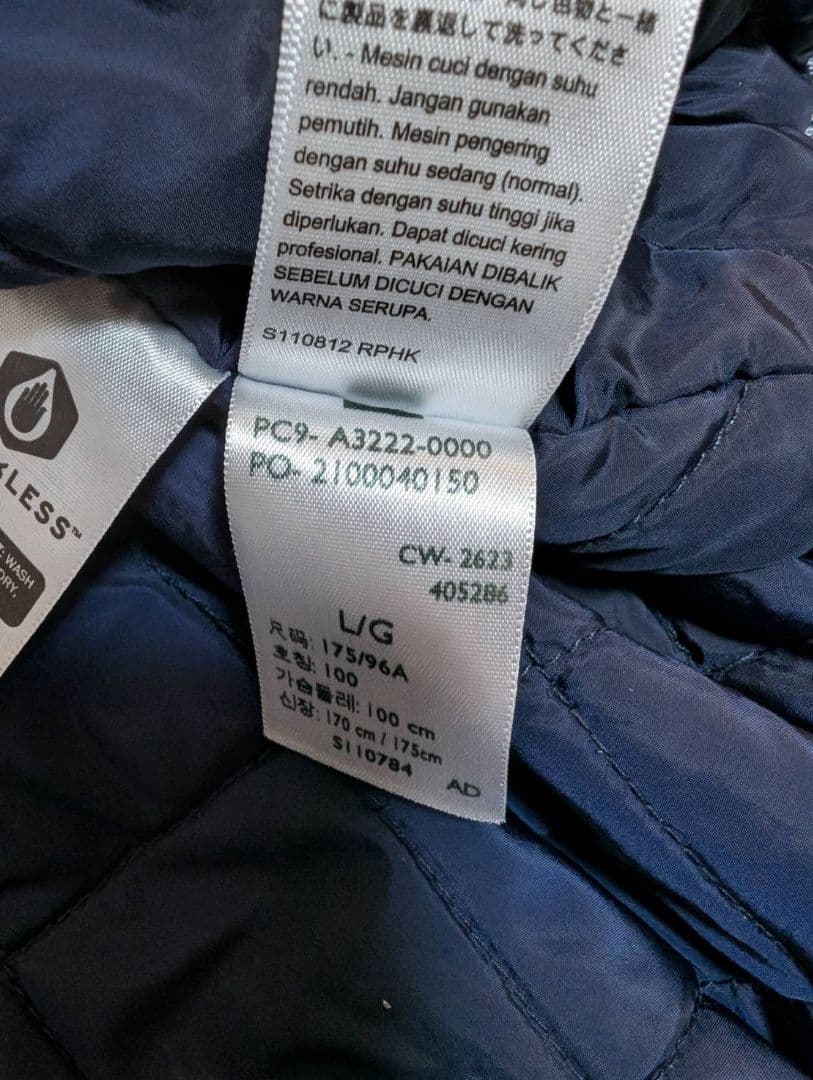 【デニムアクティブパーカー】Levi's WORKWEAR POTRERO