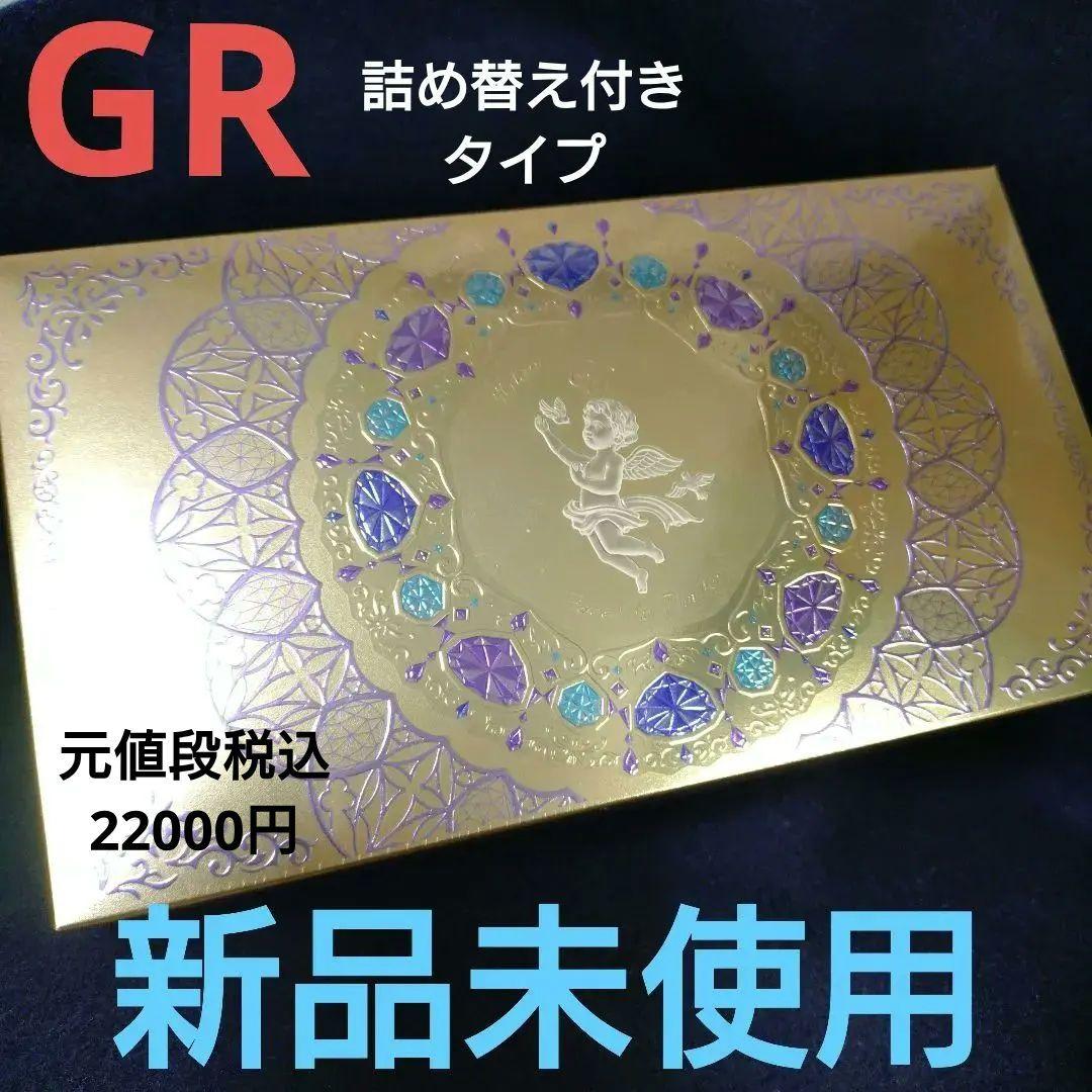 ミミコレクションGR フェースアップパウダー2022 30g