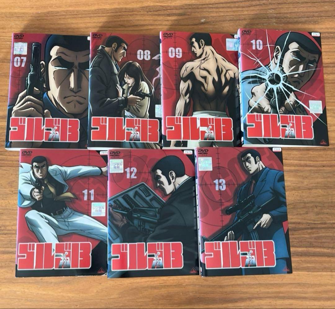 ゴルゴ13 DVD 全13巻　全巻セット　アニメ