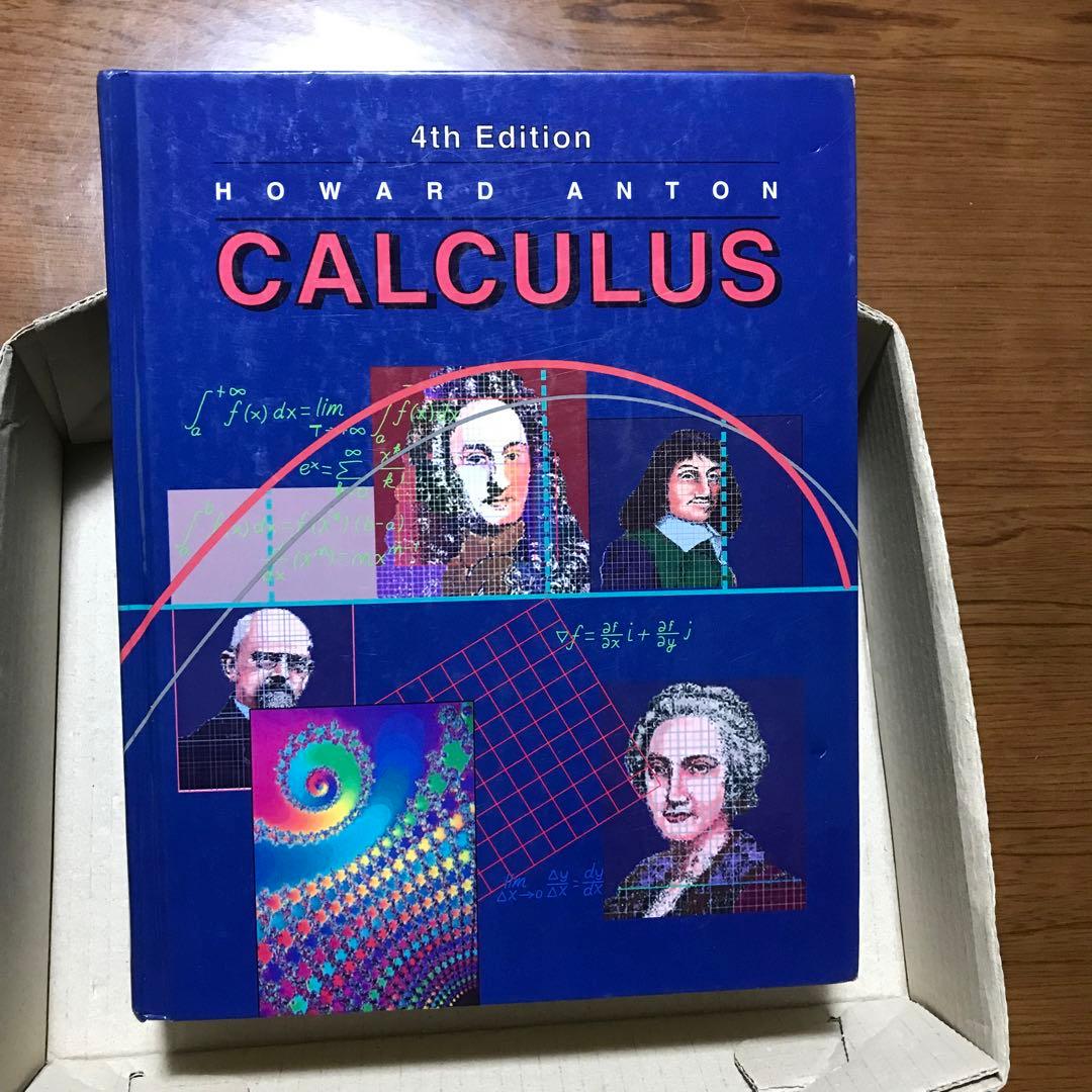 Calculus with Analytic Geometry　解析幾何学