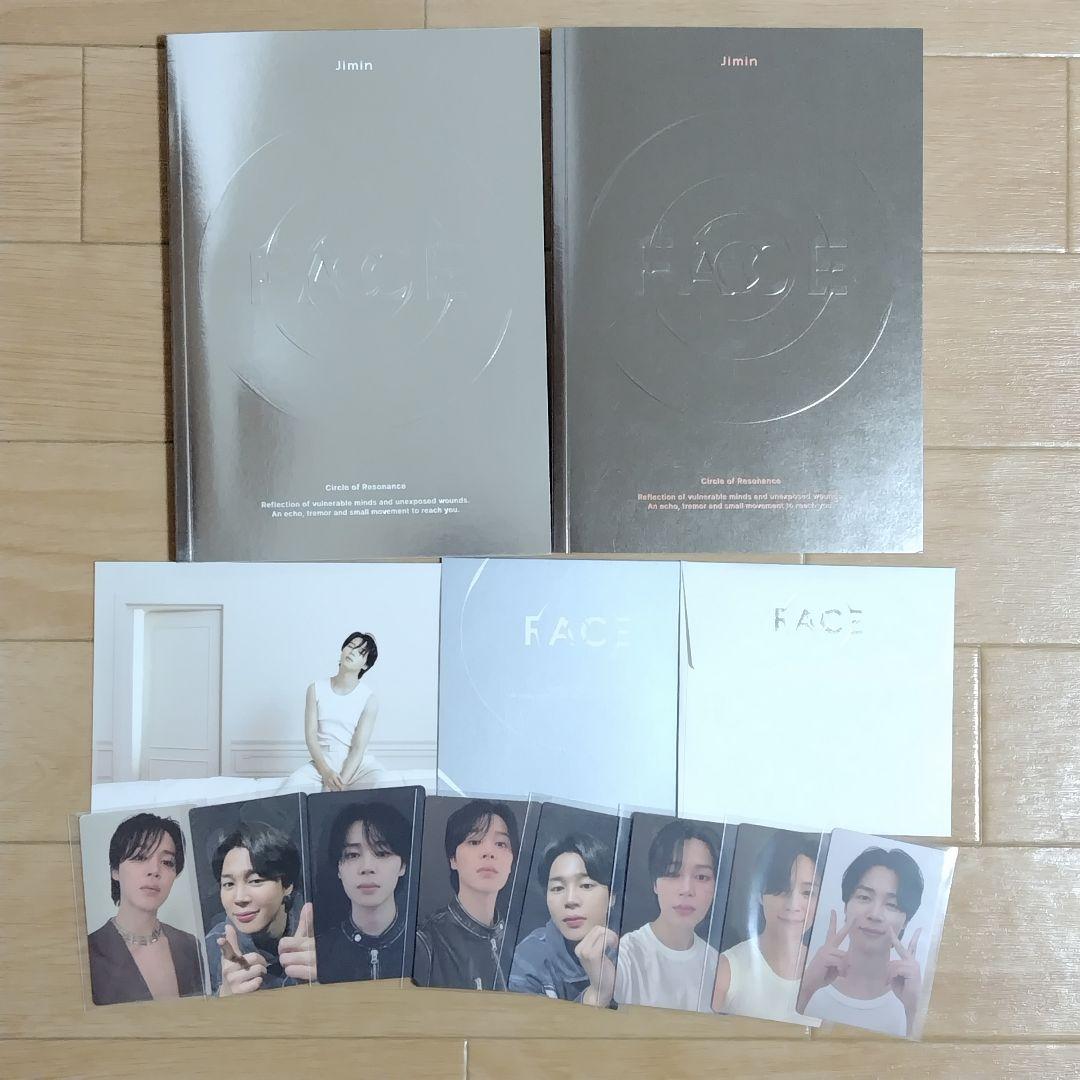 BTS アルバムセット トレカ ジン