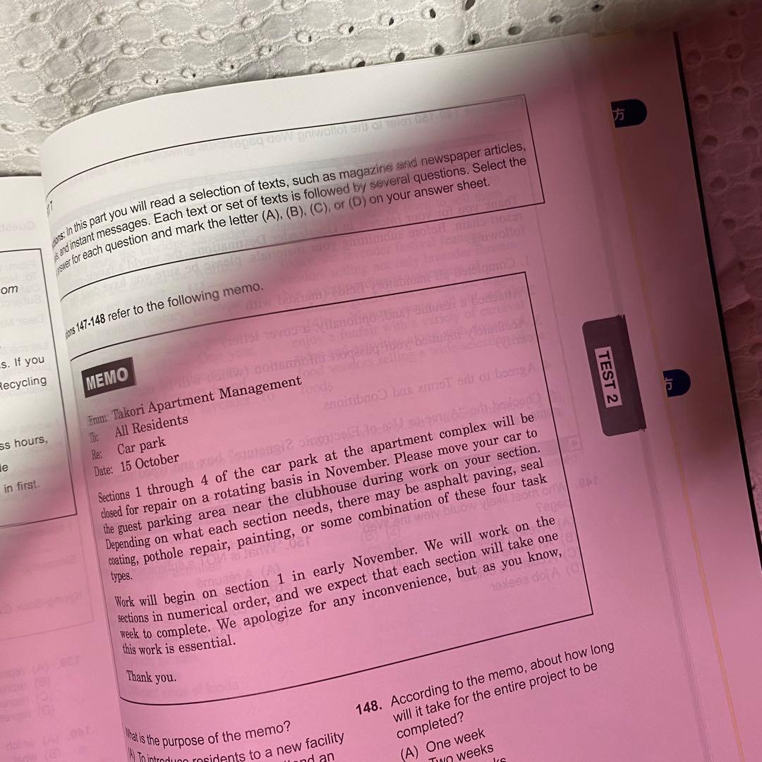 アーレンレンズ 1組 未使用 未加工 紫 パープル 特注 度なしレンズ　光過敏