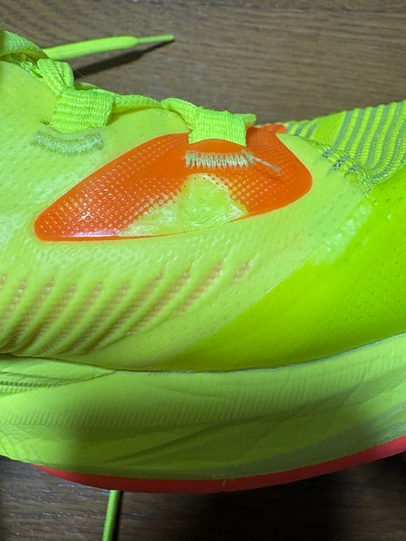 メタライズ28㎝