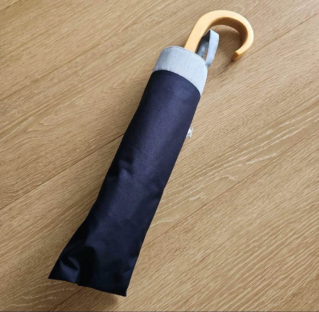 【2回使用】サンバリア100 二段折り日傘