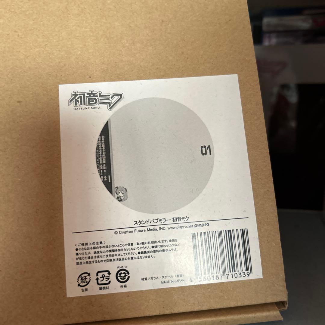 スタンドパブミラー 初音ミク / キャラパブ 予約特典クロス付き 未使用新品