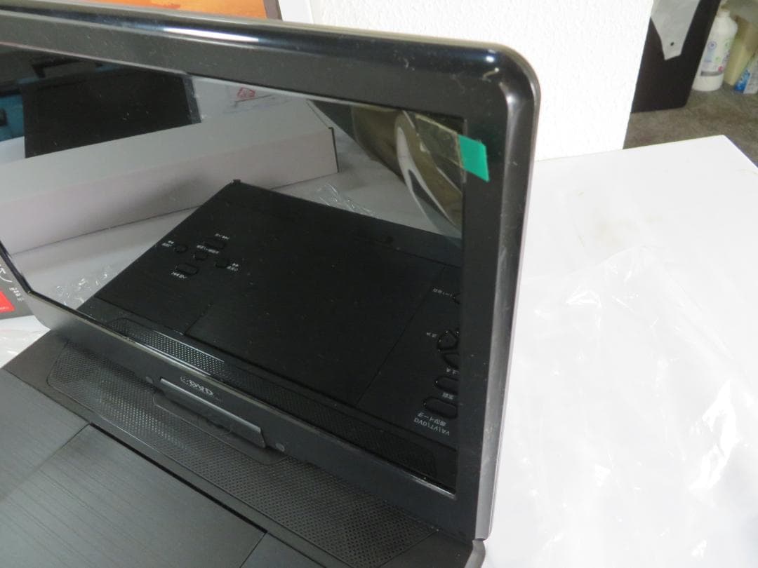 HIRO/Tec ポータブルDVDプレーヤー14インチ地デジチューナー搭載