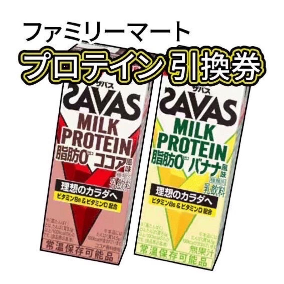 kishiro様 リクエスト 5点 まとめ商品