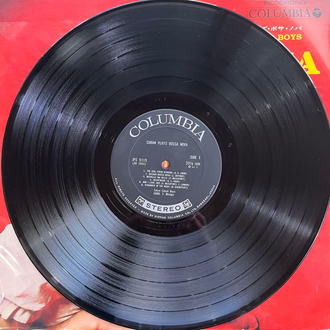 東京キューバンボーイズ CUBAN PLAYS BOSSA NOVA 和ジャズ