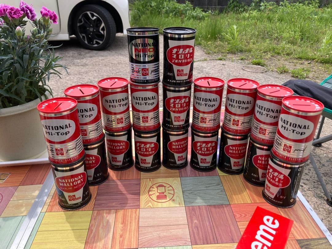 昭和レトロ　ナショナル　乾電池　缶貯金箱　まとめて　非売品　赤　黒