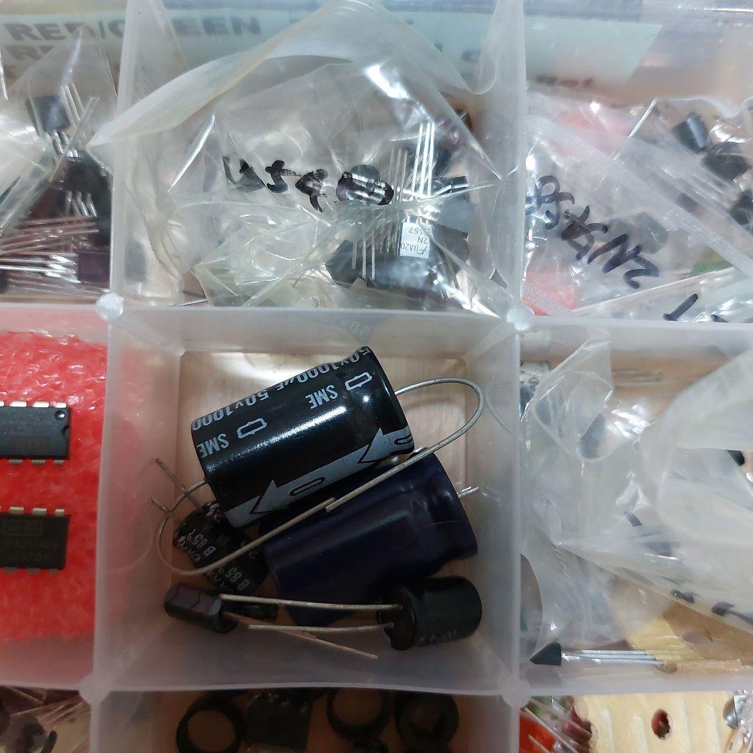 エフェクターパーツセット