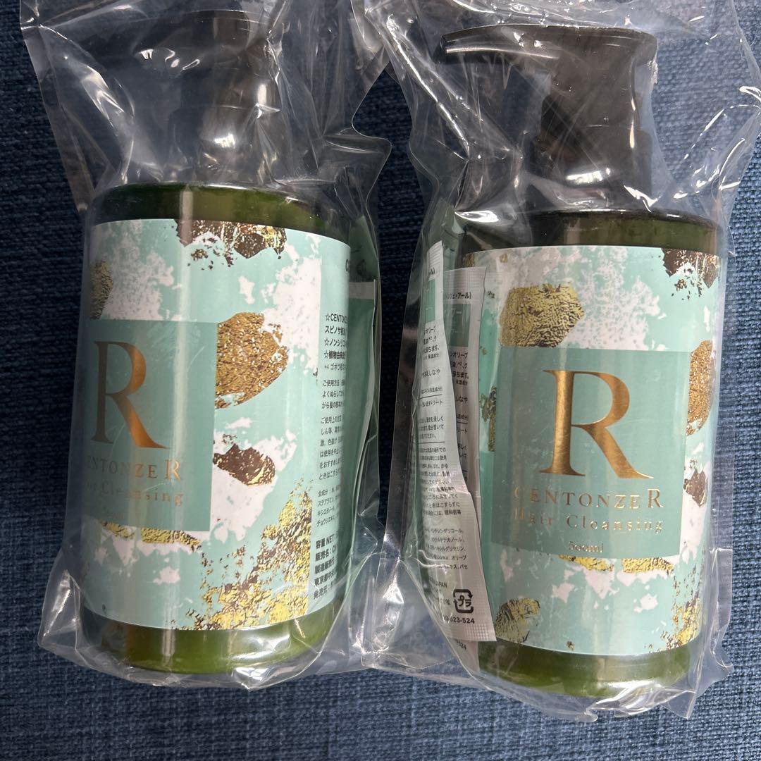 みるまろんチェントンツェ・R シャンプー 2本セット