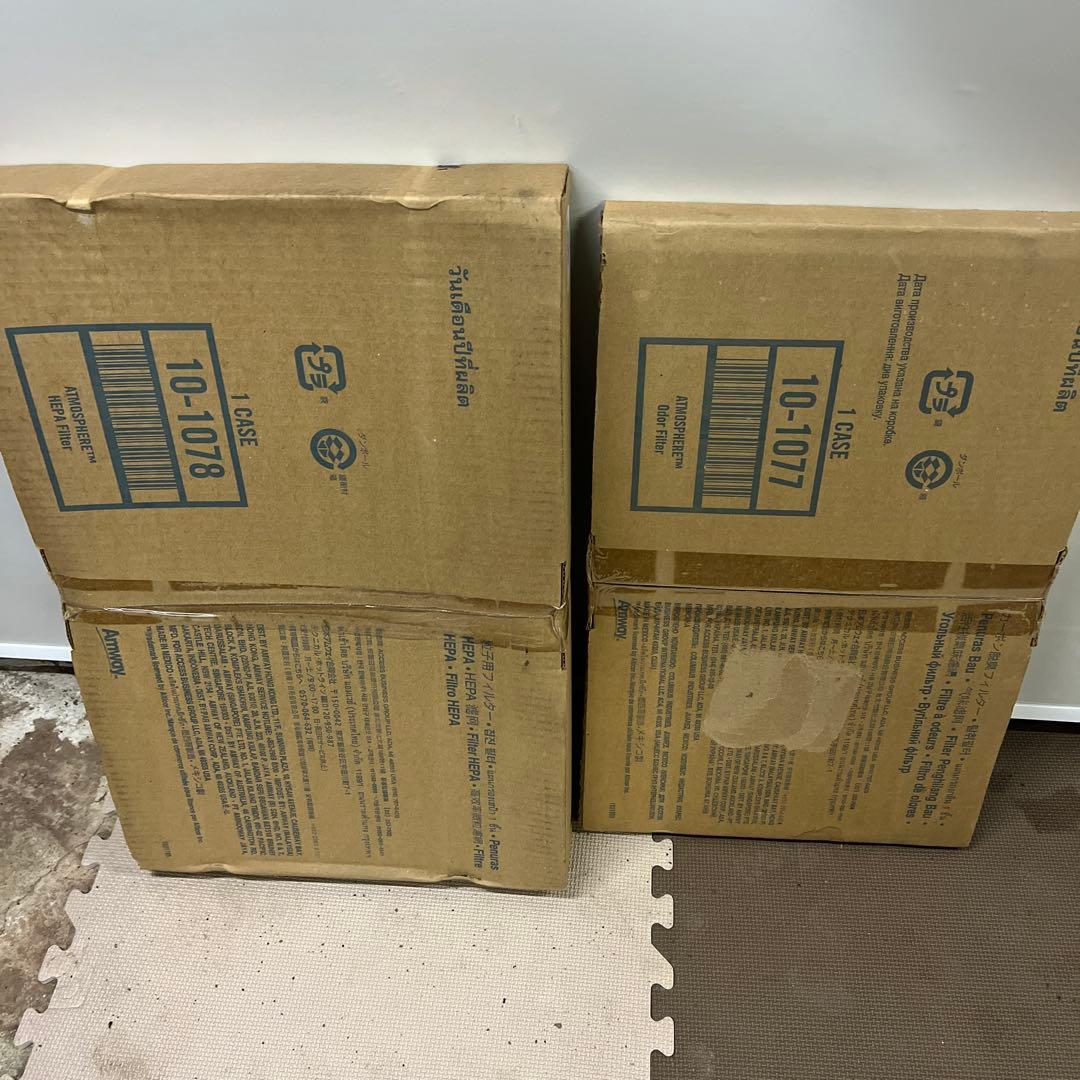 Amway アトモスフィア用フィルター２種セット