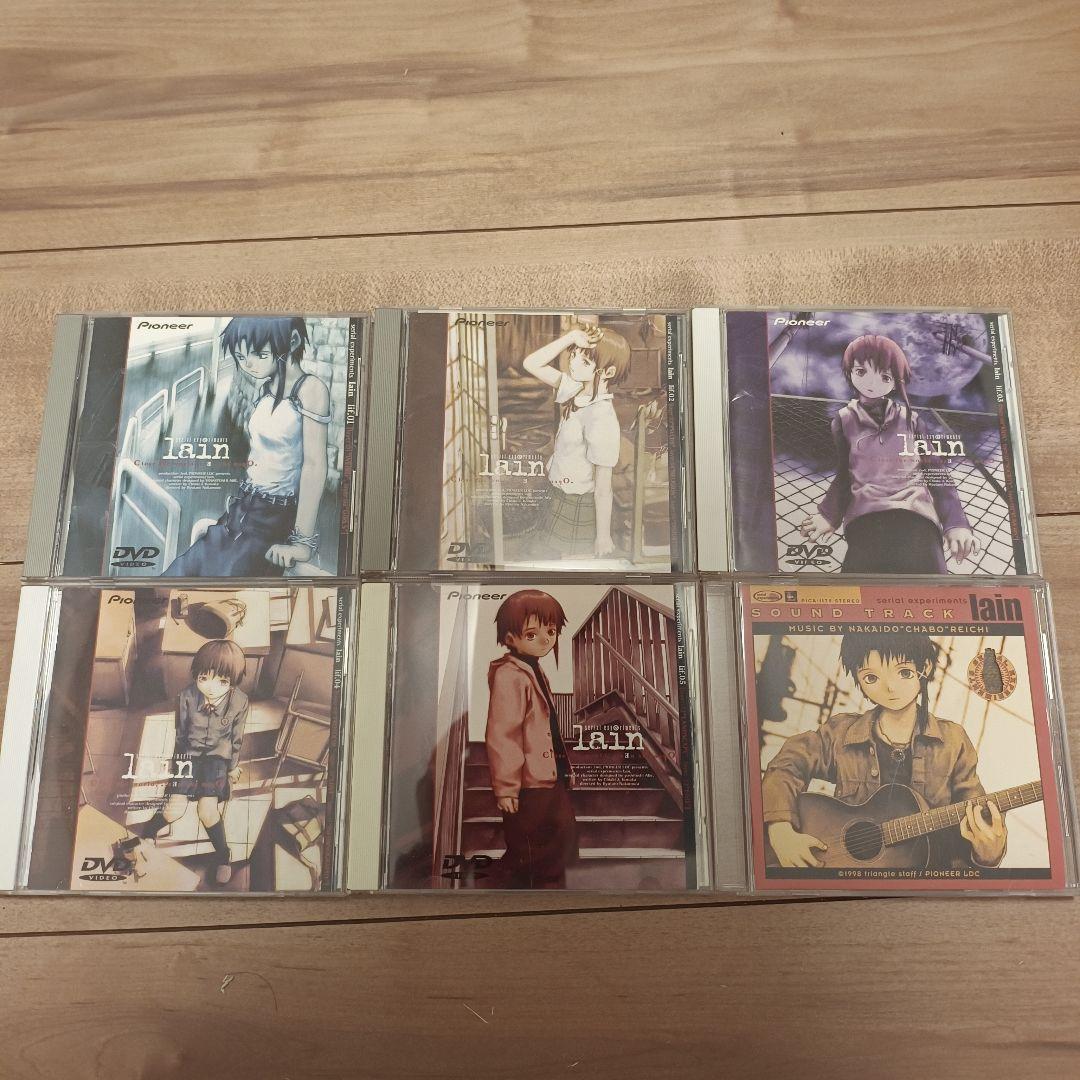 Serial Experiments Lain DVD 5枚セット+サントラCD